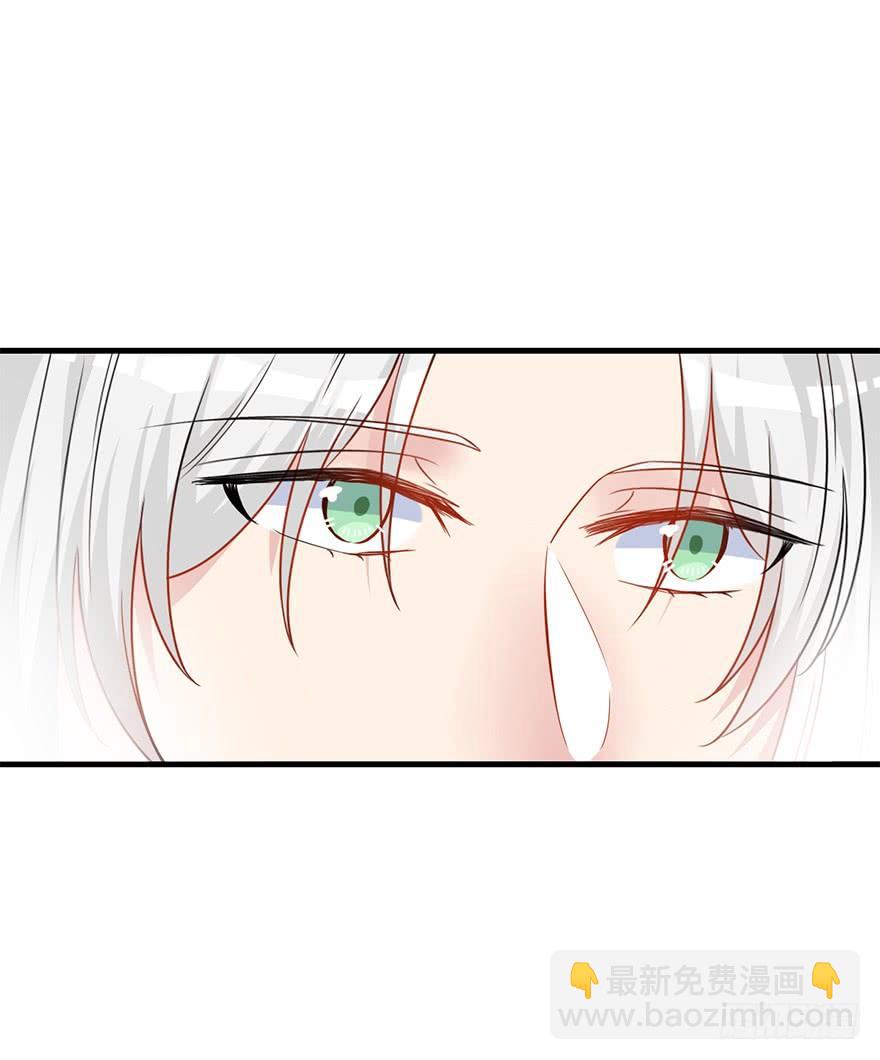 103.糟糕他长草了(1/2)-第116话