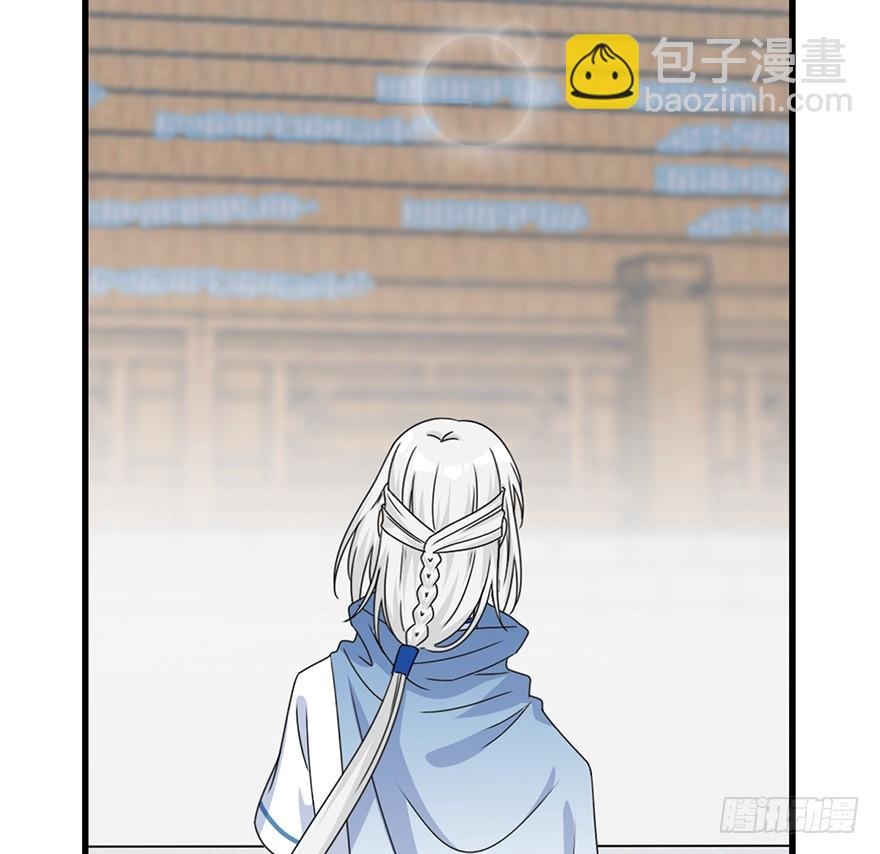 103.糟糕他长草了(1/2)-第116话