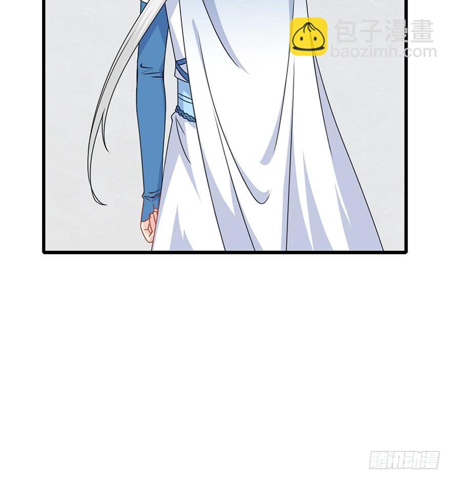 103.糟糕他长草了(1/2)-第116话