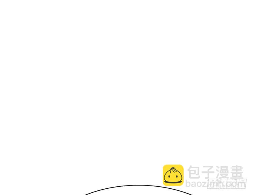103.糟糕他长草了(1/2)-第116话