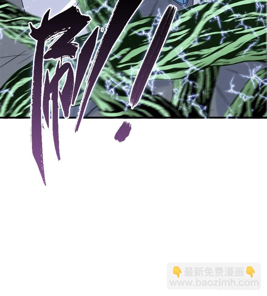 103.糟糕他长草了(1/2)-第116话