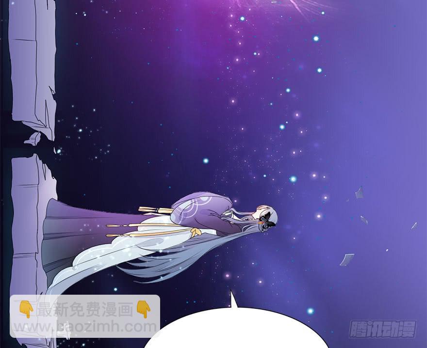 51.黑暗中的反派势力(1/2)-第56话