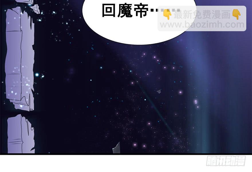51.黑暗中的反派势力(1/2)-第56话