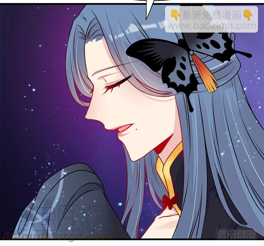 51.黑暗中的反派势力(1/2)-第56话