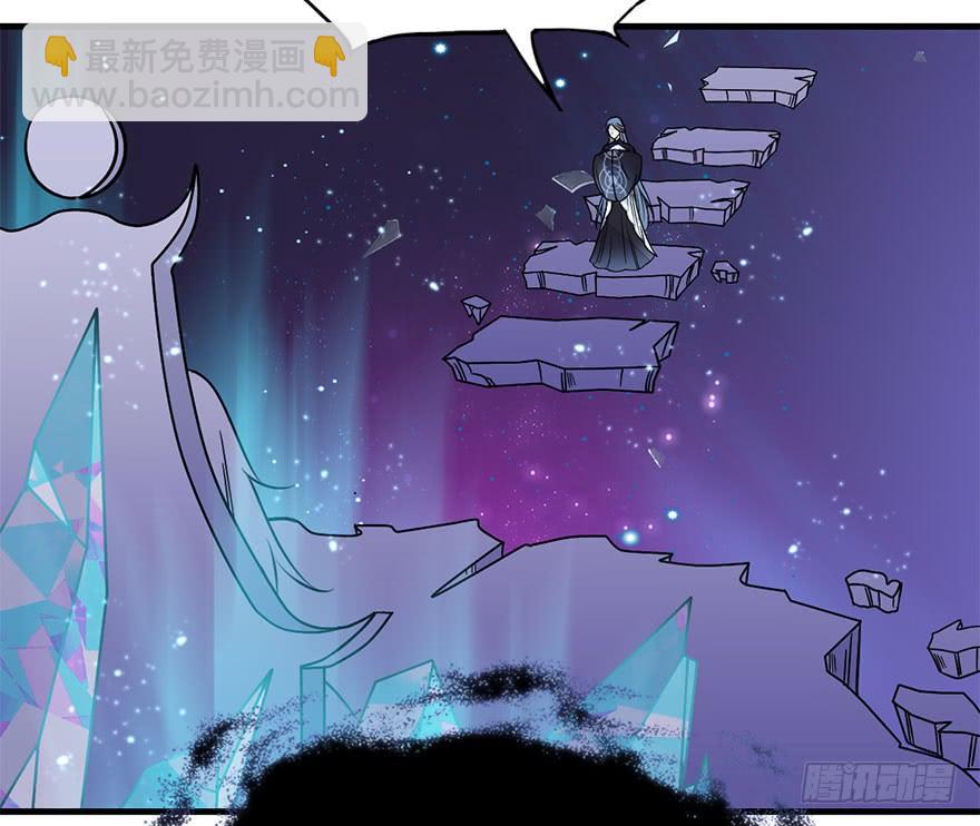 51.黑暗中的反派势力(1/2)-第56话