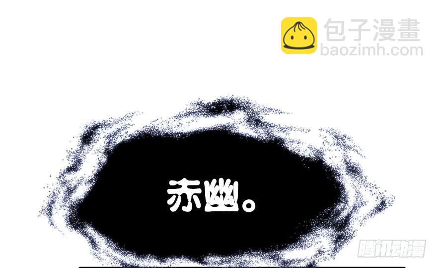 51.黑暗中的反派势力(1/2)-第56话
