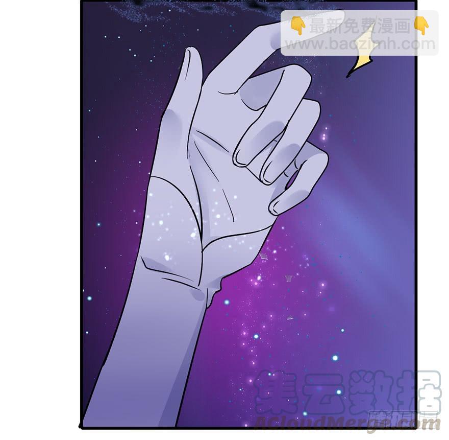 51.黑暗中的反派势力(1/2)-第56话