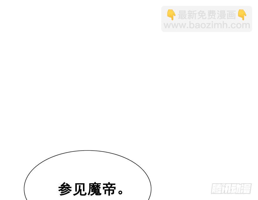 51.黑暗中的反派势力(1/2)-第56话