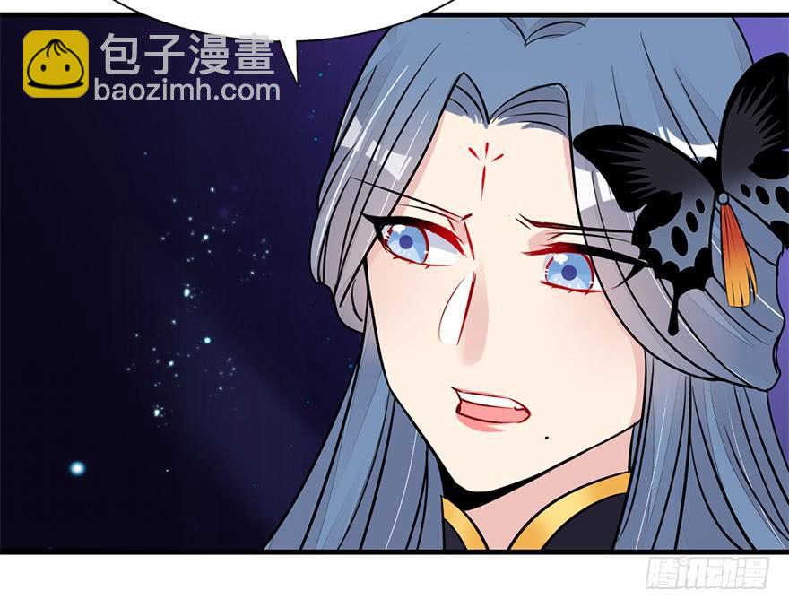 51.黑暗中的反派势力(1/2)-第56话