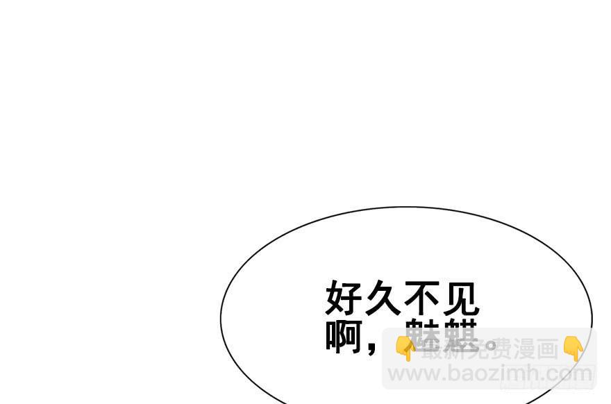 51.黑暗中的反派势力(1/2)-第56话
