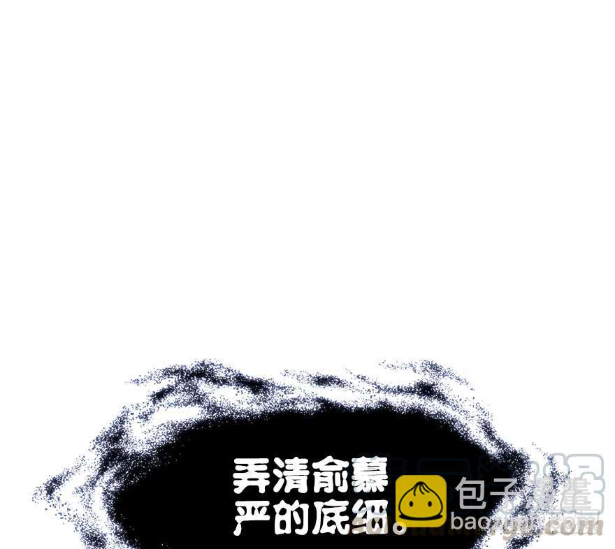 51.黑暗中的反派势力(1/2)-第56话