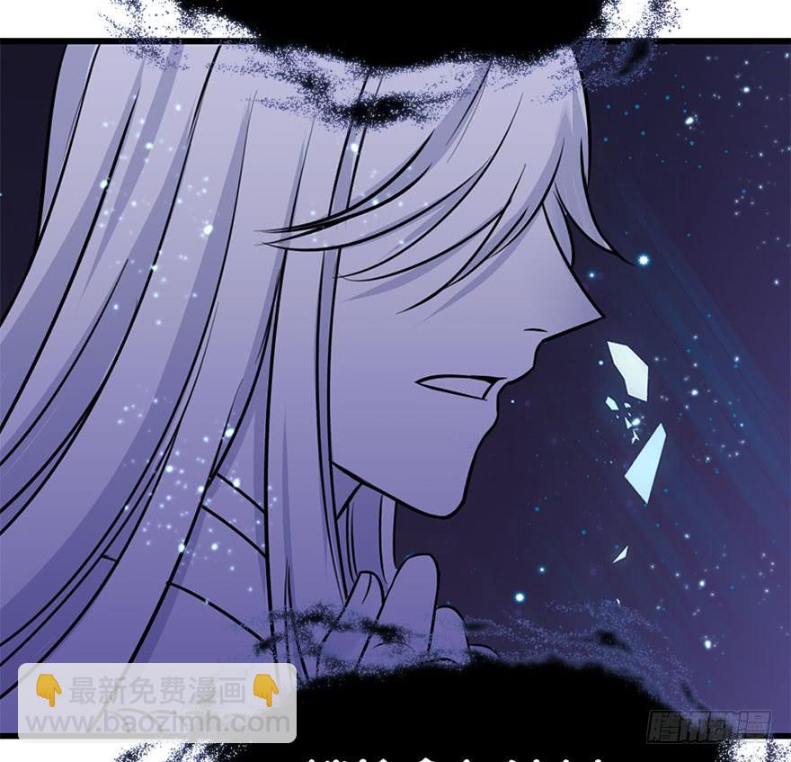 51.黑暗中的反派势力(1/2)-第56话