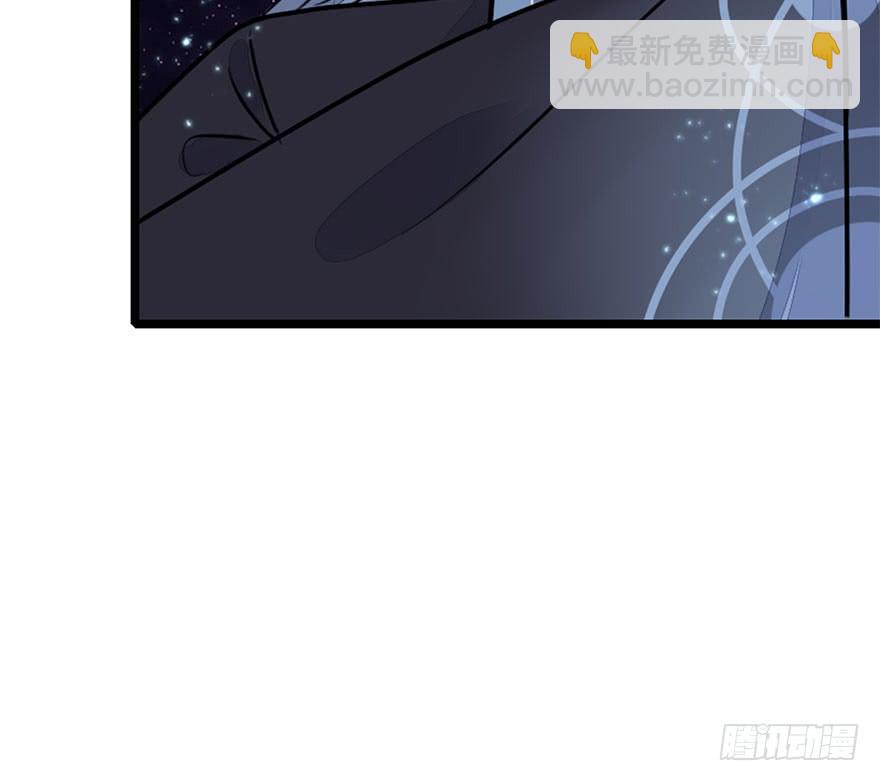 51.黑暗中的反派势力(1/2)-第56话