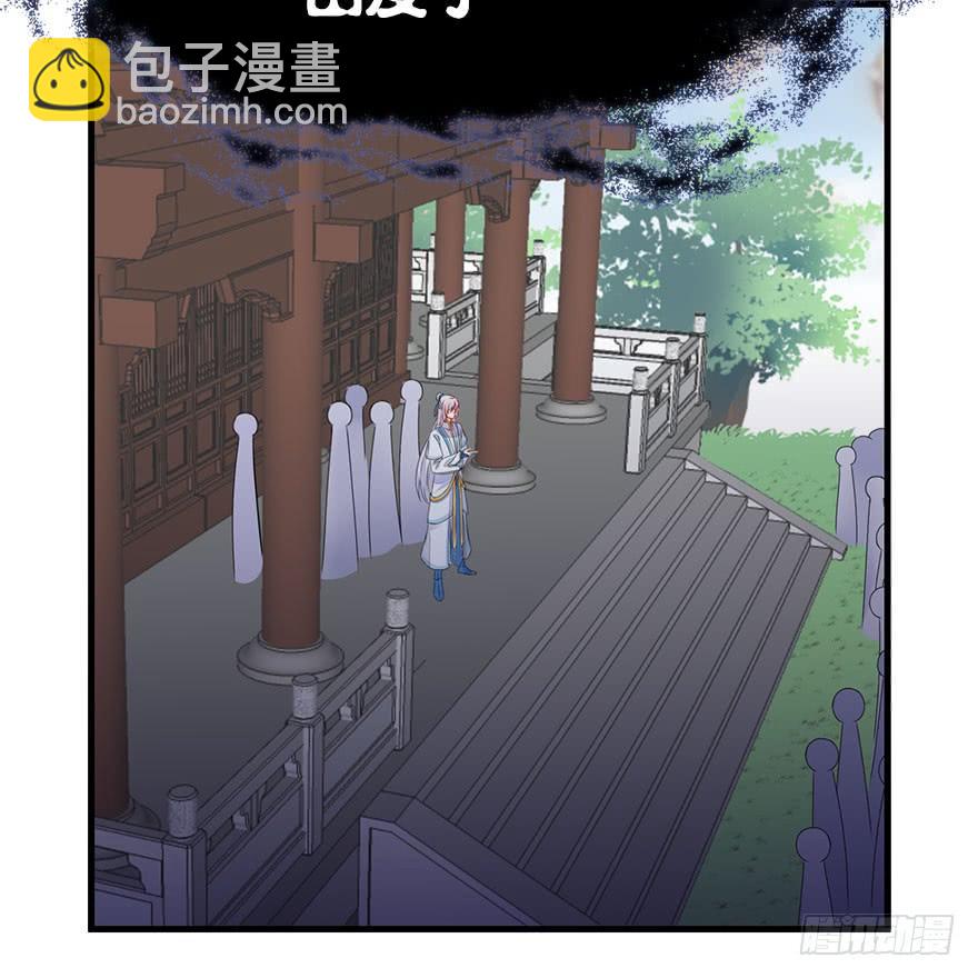 51.黑暗中的反派势力(1/2)-第56话
