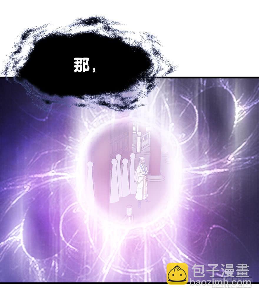 51.黑暗中的反派势力(1/2)-第56话