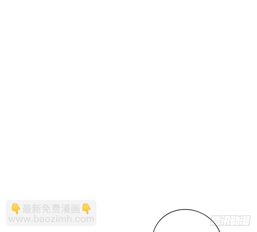 105.反派出场？！(1/2)-第118话