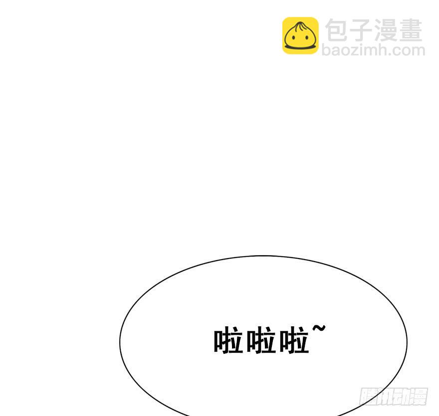 105.反派出场？！(1/2)-第118话
