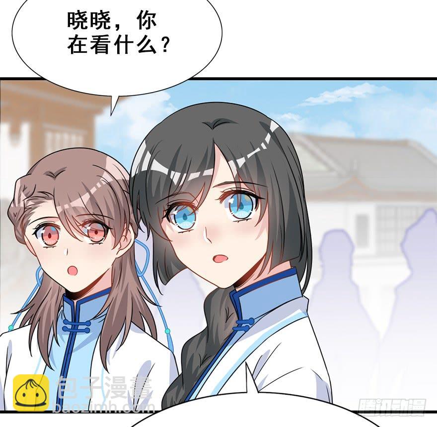 105.反派出场？！(1/2)-第118话