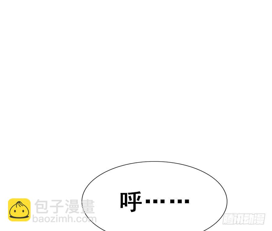 54.洗澡事件（上）(1/2)-第60话