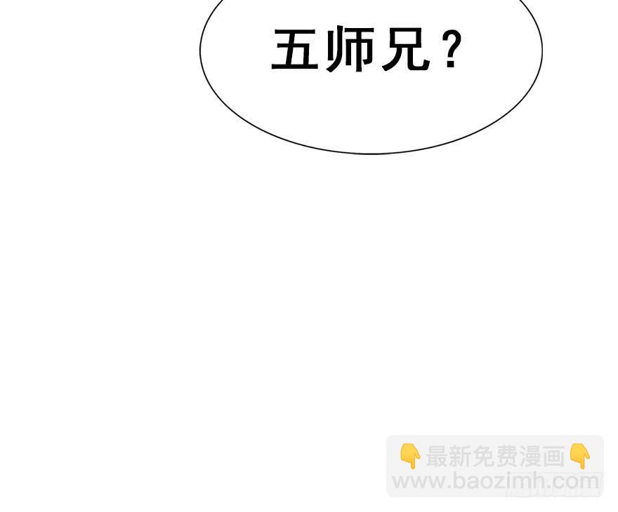 54.洗澡事件（上）(1/2)-第60话