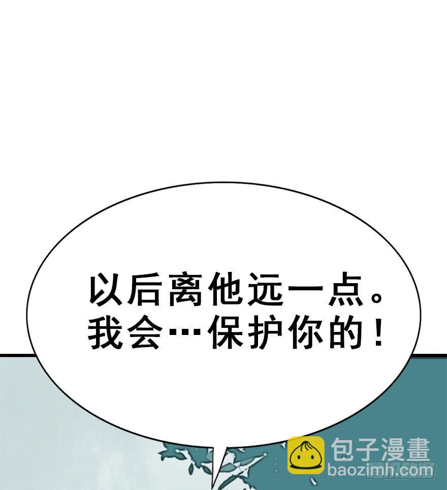 54.洗澡事件（上）(1/2)-第60话