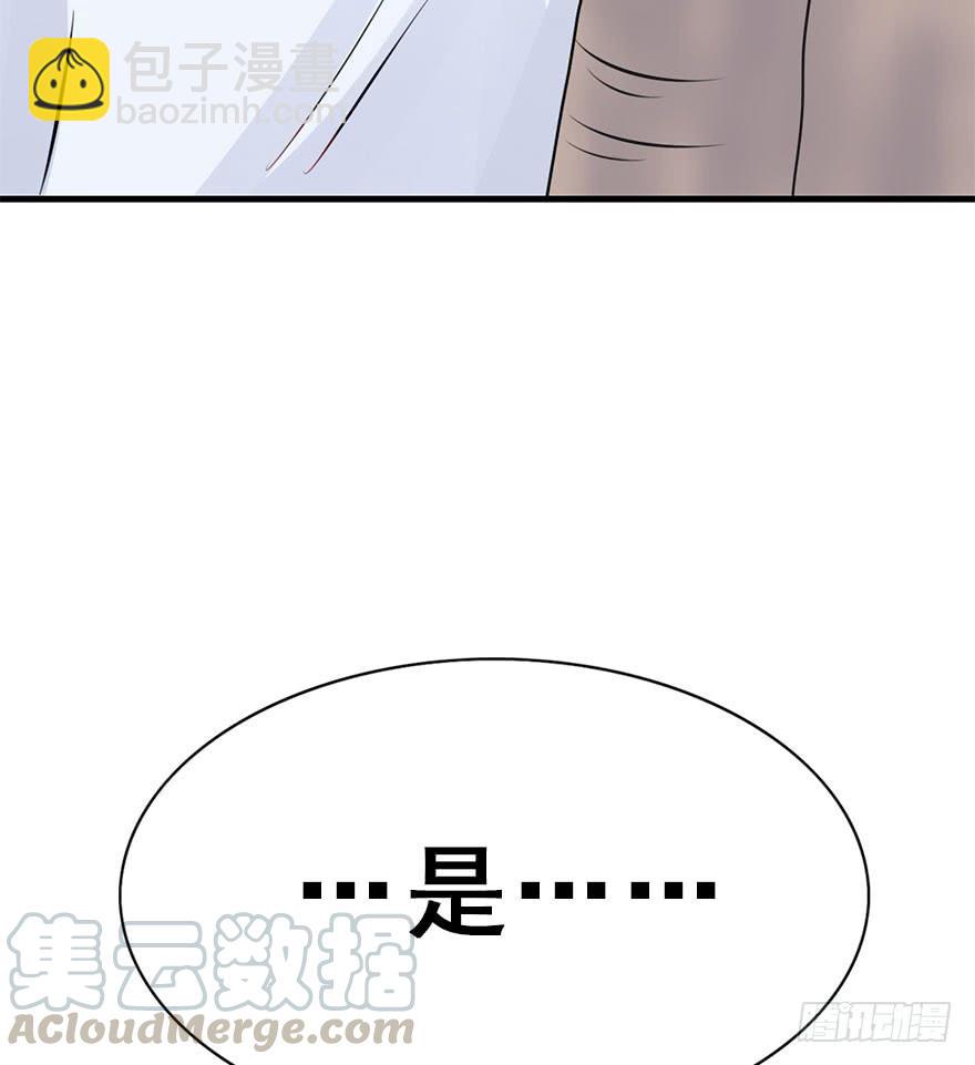 54.洗澡事件（上）(1/2)-第60话