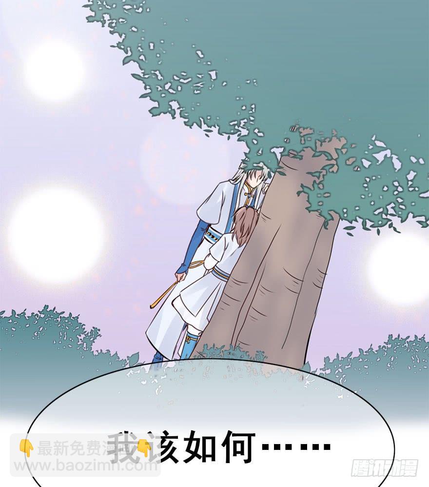 54.洗澡事件（上）(1/2)-第60话