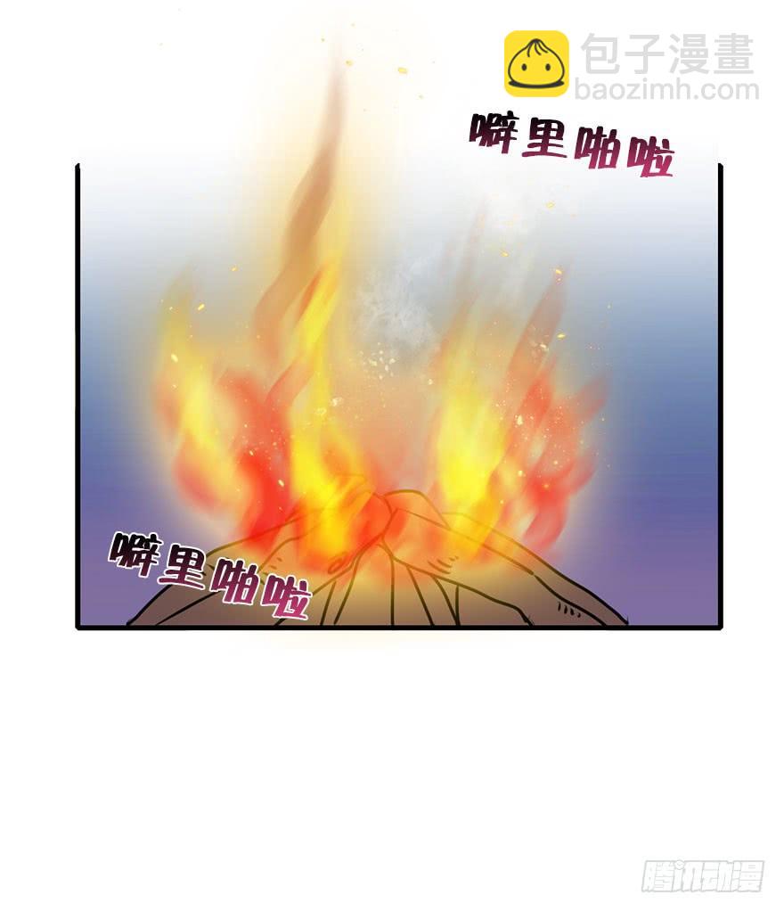 54.洗澡事件（上）(1/2)-第60话