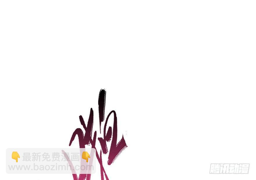 54.洗澡事件（上）(1/2)-第60话
