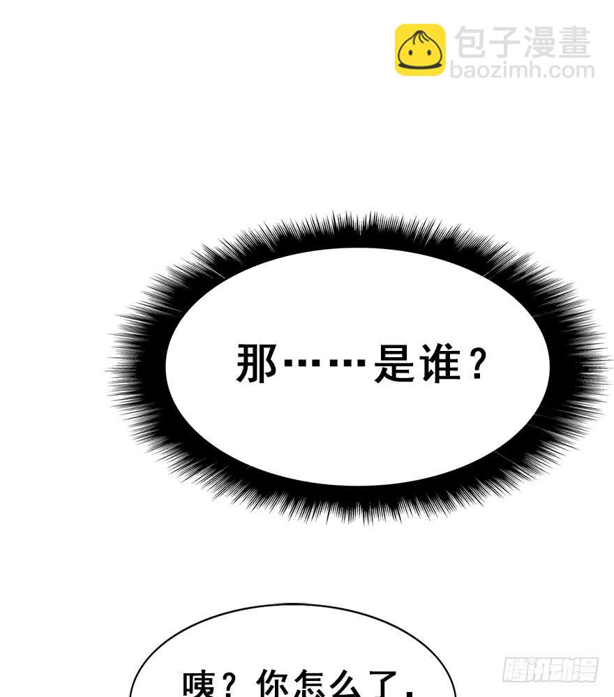 107.喜欢她。(1/2)-第120话