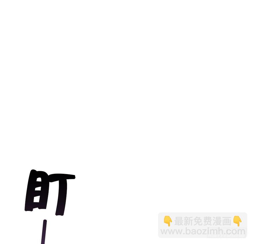 107.喜欢她。(1/2)-第120话
