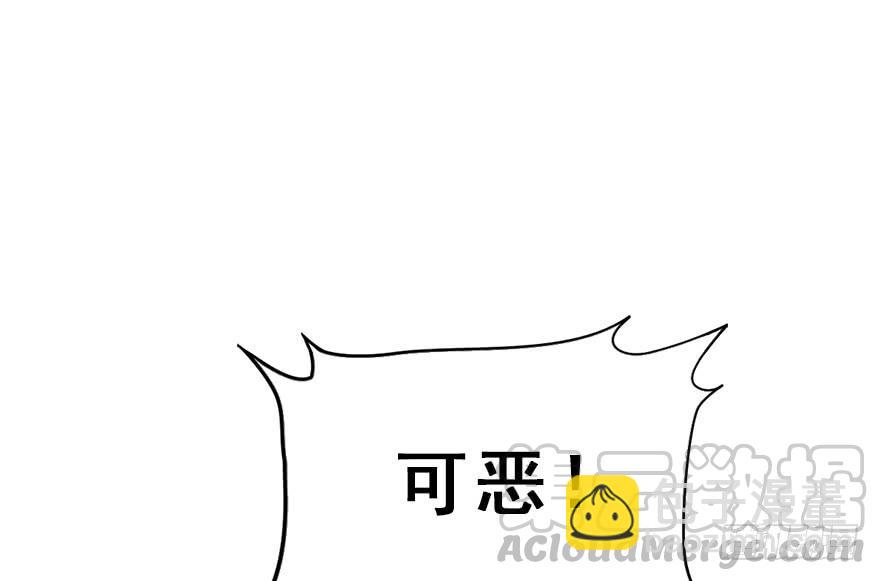 107.喜欢她。(1/2)-第120话