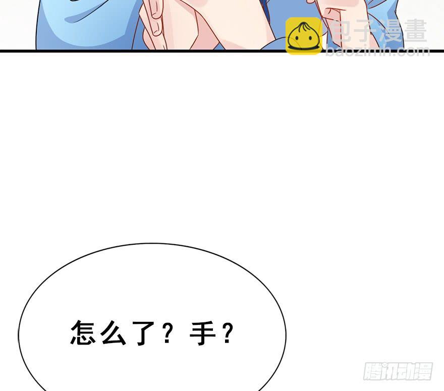 109.质问、危机(1/2)-第122话