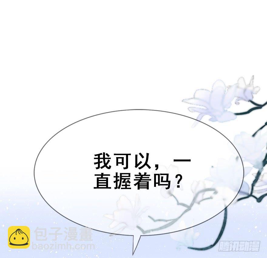 109.质问、危机(1/2)-第122话