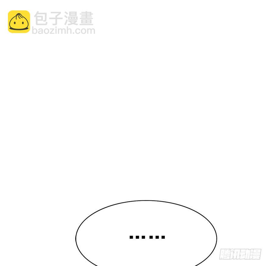 109.质问、危机(1/2)-第122话