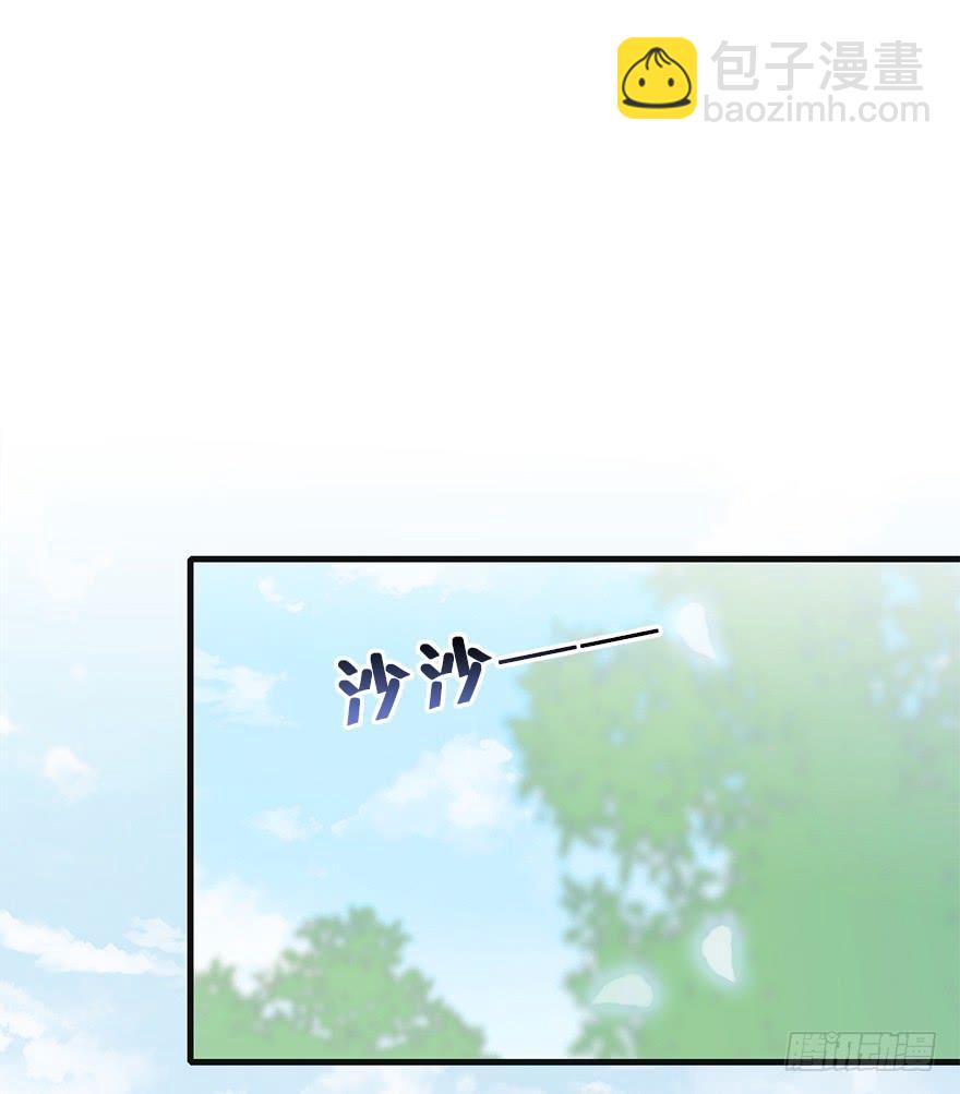 109.质问、危机(1/2)-第122话