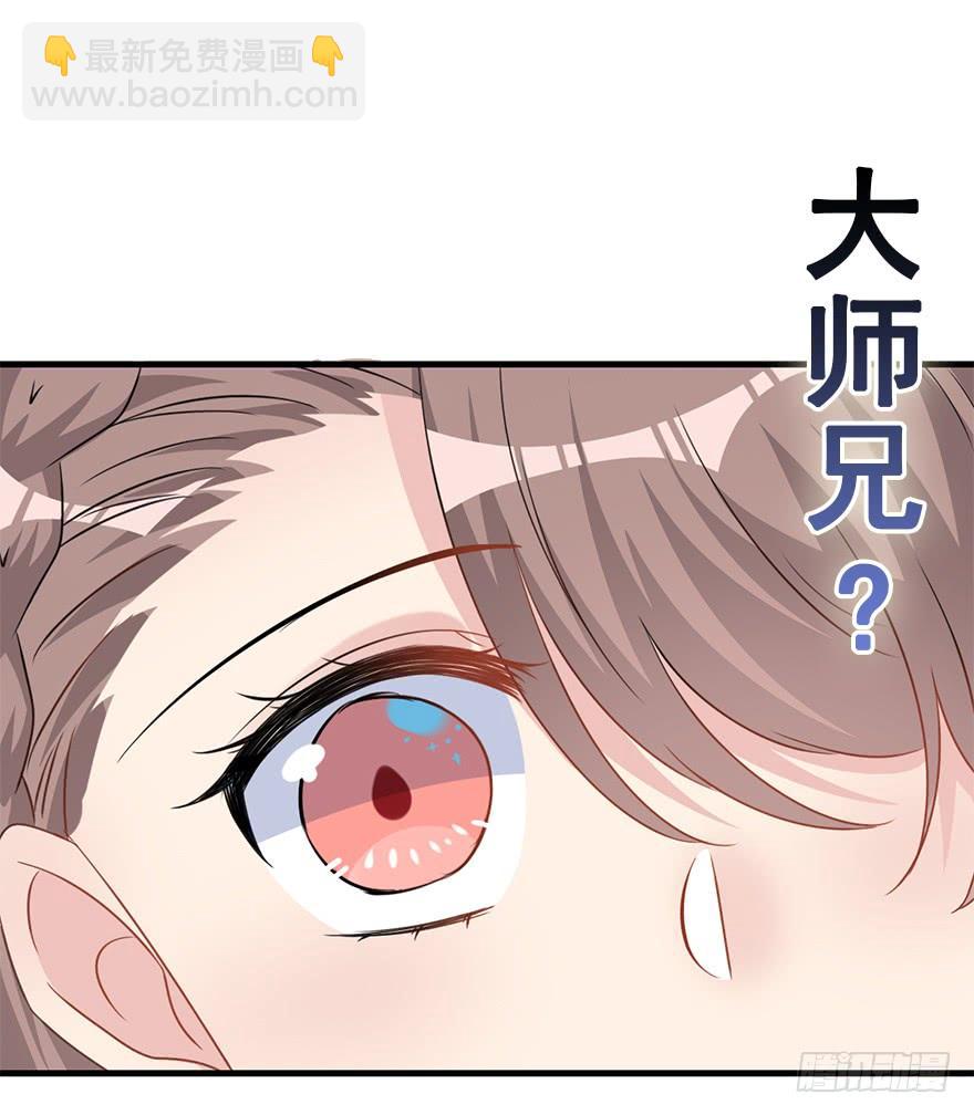 109.质问、危机(1/2)-第122话