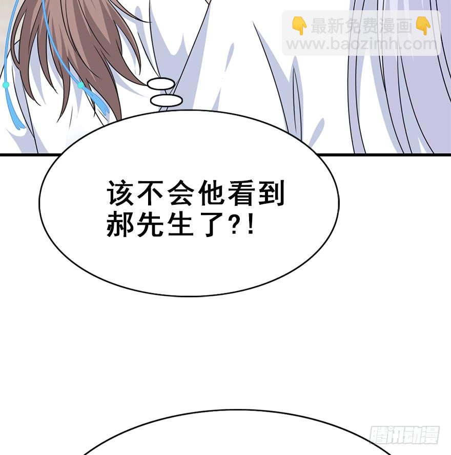 109.质问、危机(1/2)-第122话