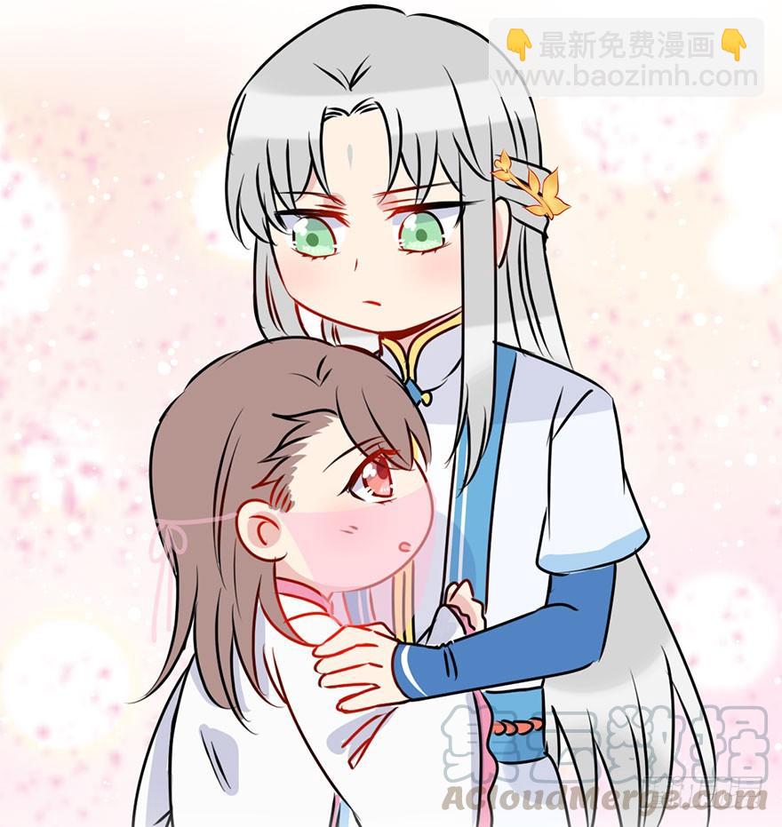 番外.你所不知道的五师兄(1/2)-第62话