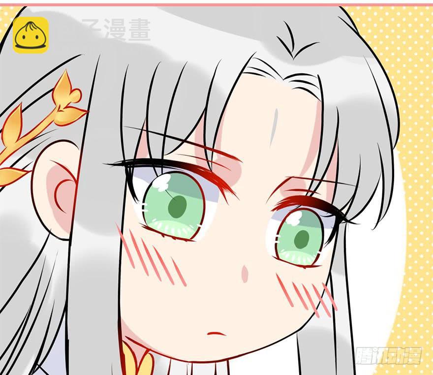 番外.你所不知道的五师兄(1/2)-第62话
