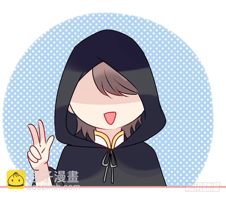 番外.你所不知道的五师兄(1/2)-第62话