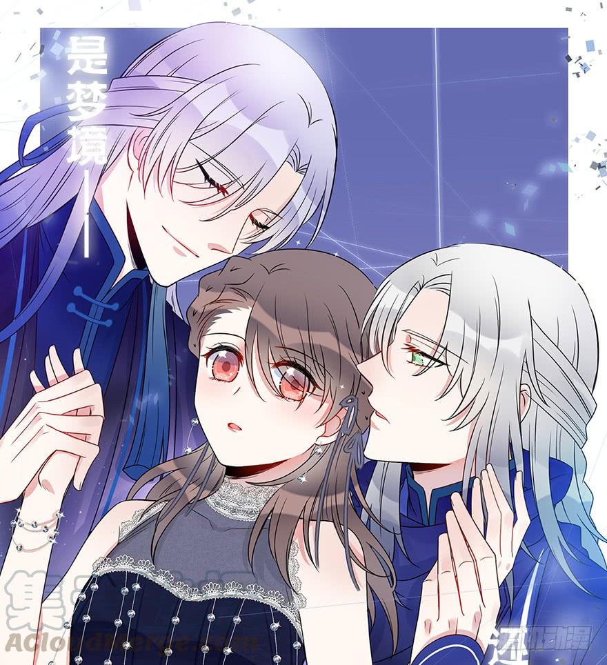 110.袭击(1/2)-第124话