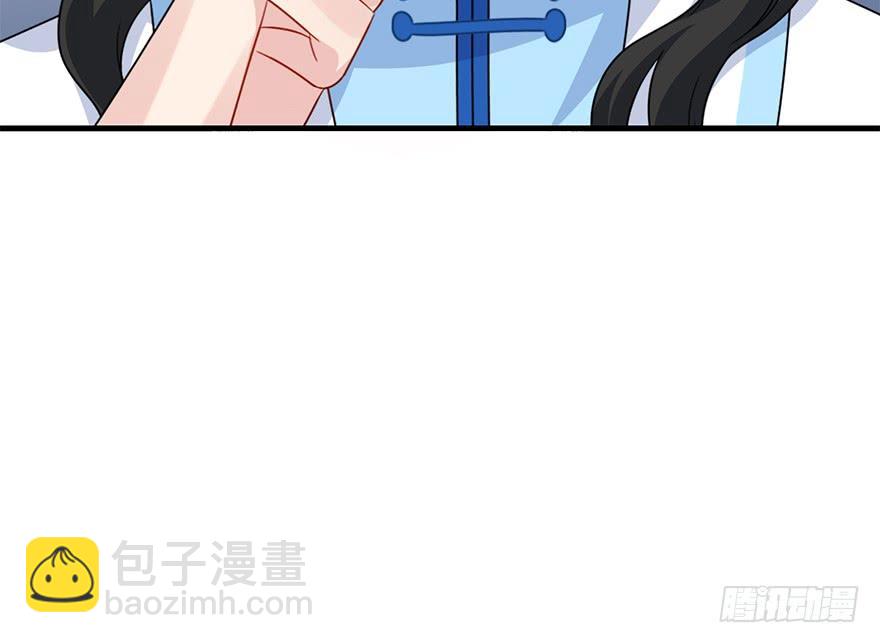110.袭击(1/2)-第124话