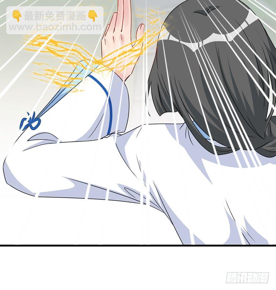 110.袭击(1/2)-第124话