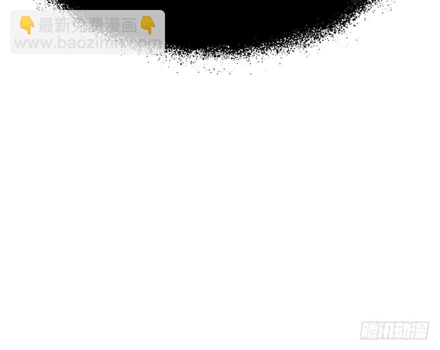 110.袭击(1/2)-第124话