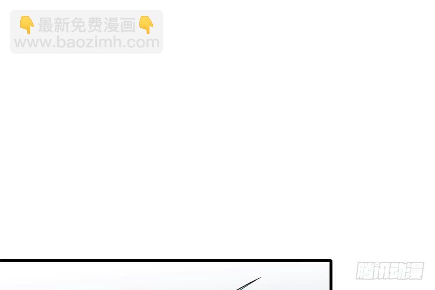 110.袭击(1/2)-第124话