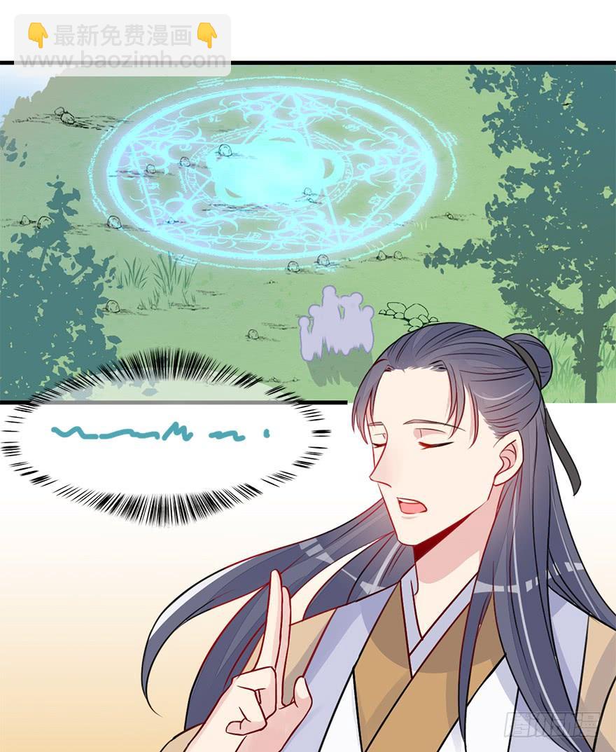 57.不要讨厌我。(1/2)-第64话
