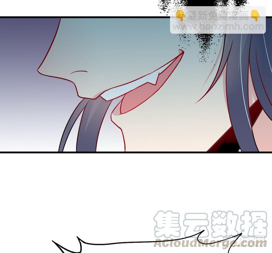 57.不要讨厌我。(1/2)-第64话