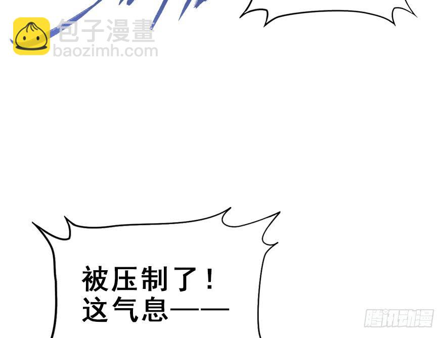57.不要讨厌我。(1/2)-第64话