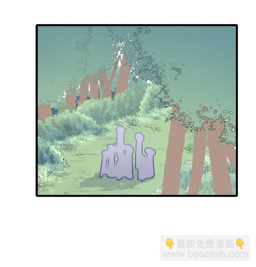 57.不要讨厌我。(1/2)-第64话